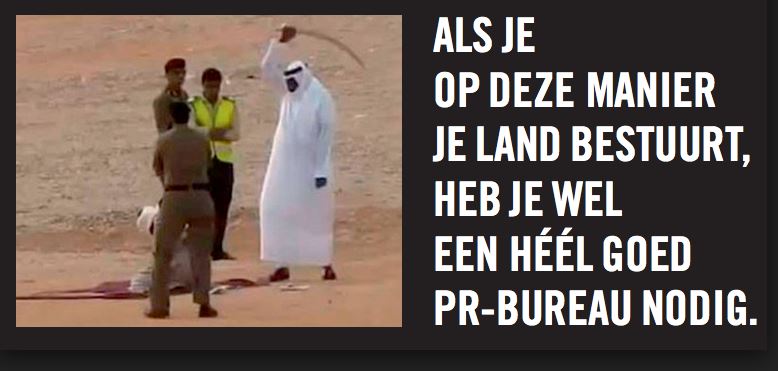 Satirische campagne van Amnesty International over de mensenrechtencrisis in Saudi-Arabië