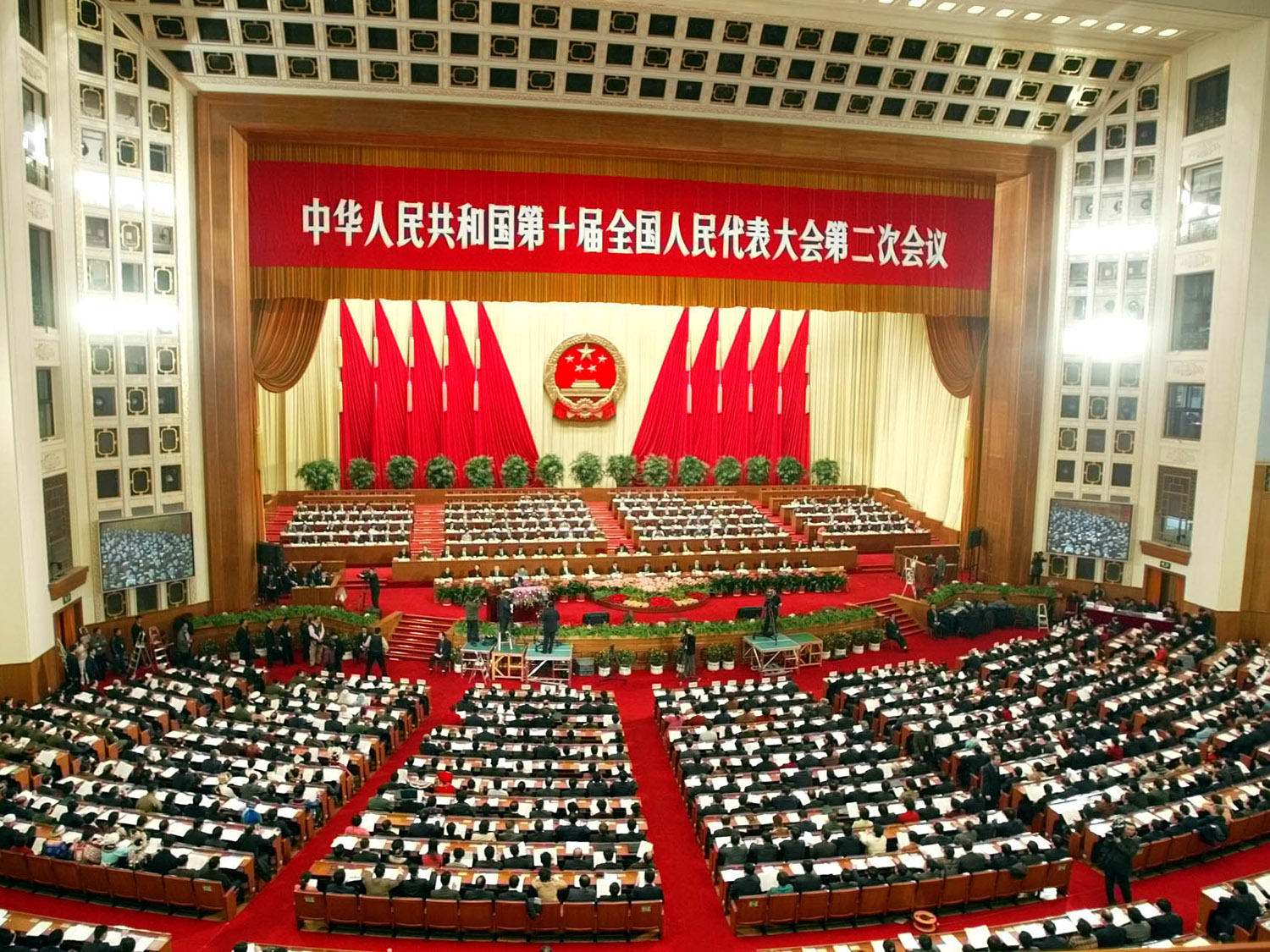 Politiek, economie en corruptie in China - Amnesty International