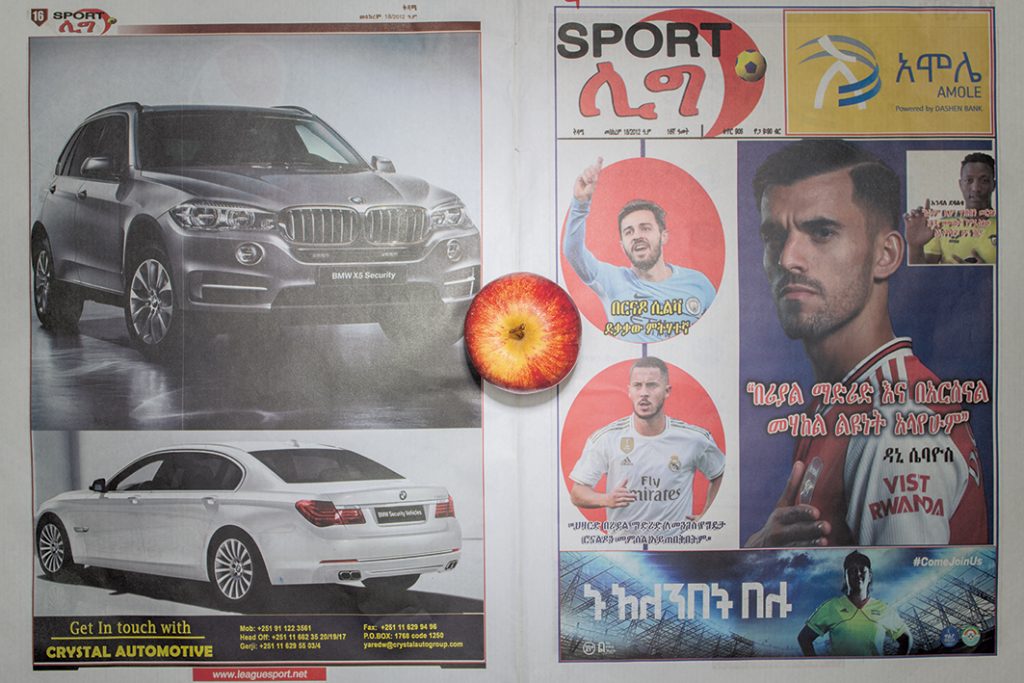 Ethiopië, Addis Abeba, oktober 2019 → ETB 19,7 (EUR 0,60)