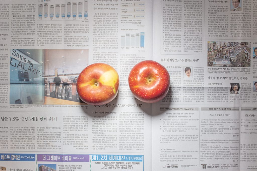 Zuid-Korea, Seoul, oktober 2012 → KRW 2,415 (EUR 1,68)