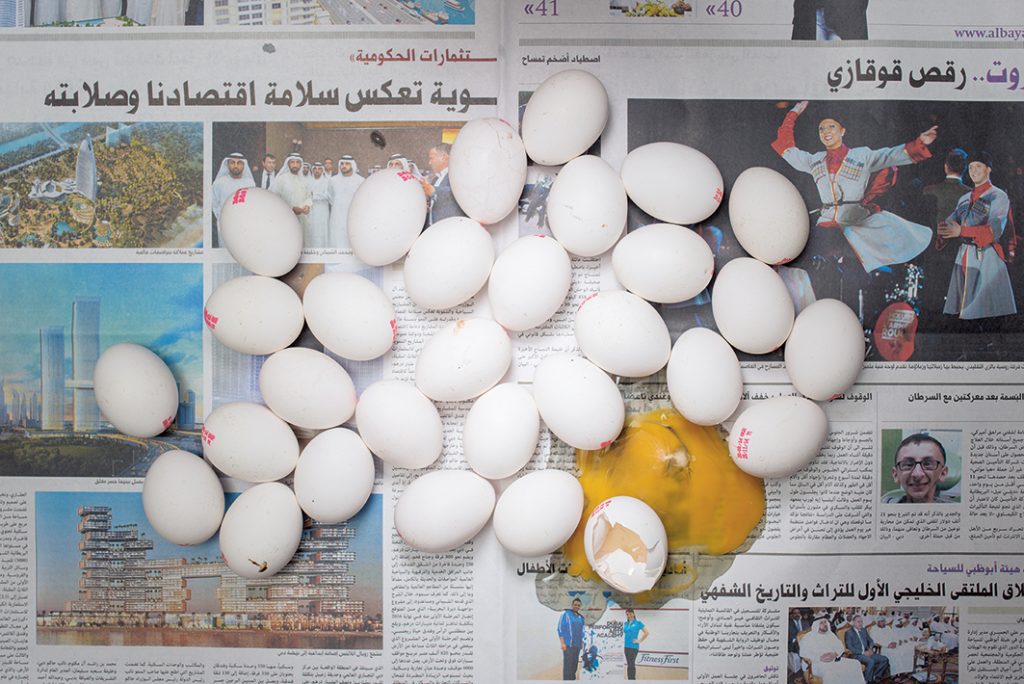 Verenigde Arabische Emiraten, Dubai, september 2014 → AED 11,08 (EUR 2,30)