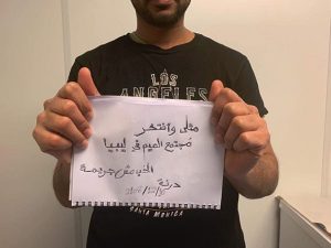 Beeld van de Facebookpagina van lhbti-platform Kun Libya.