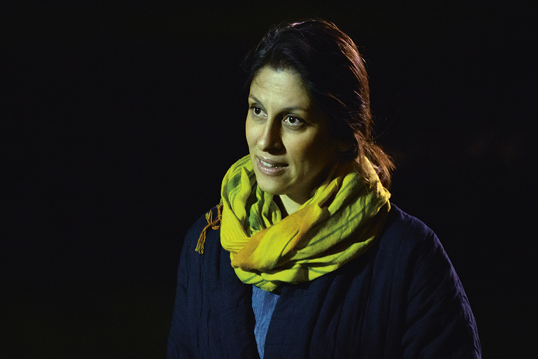 Nazanin Zaghari-Ratcliffe