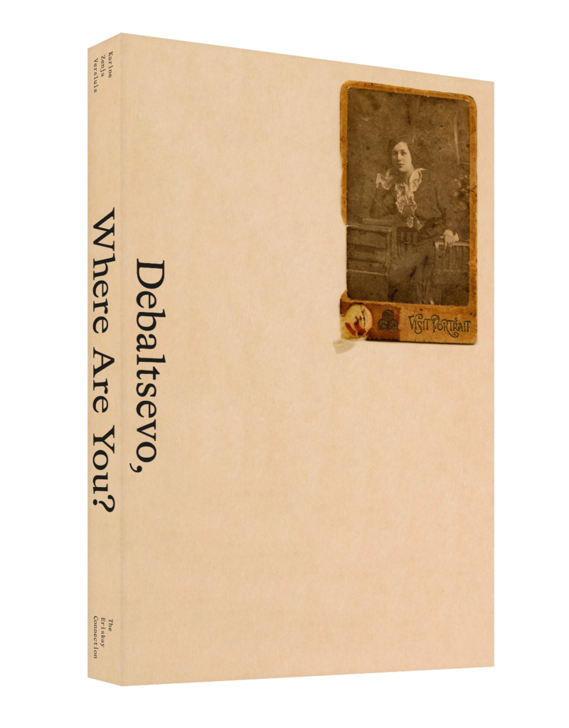 Karine Zenja Versluis