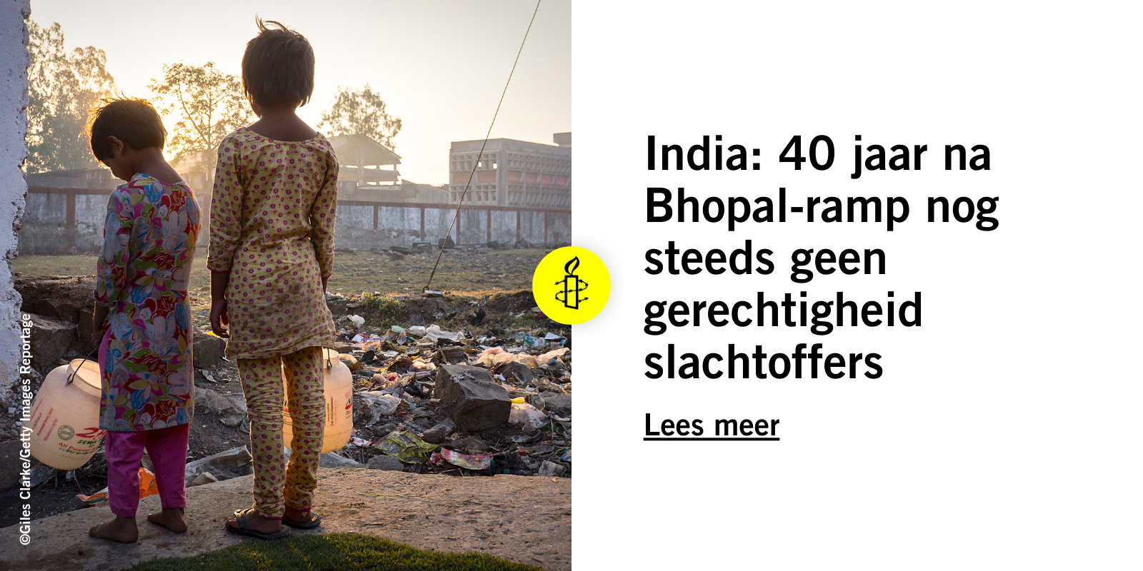 40 jaar na Bhopal-ramp nog steeds geen gerechtigheid slachtoffers