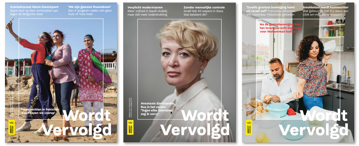 Word abonnee van Wordt Vervolgd, het tijdschrift over mensenrechten