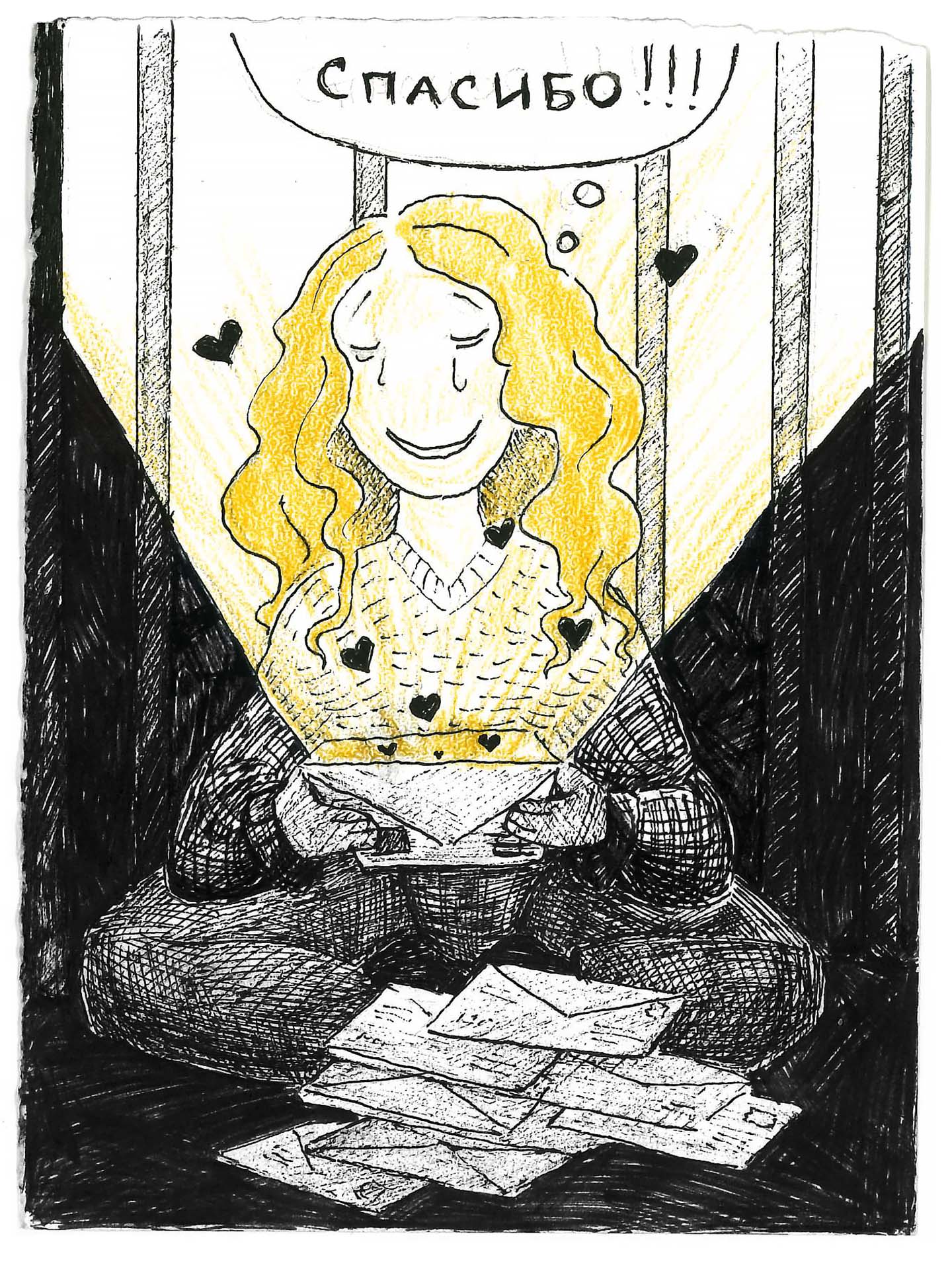 Tekening door Sasja Sosjilenko