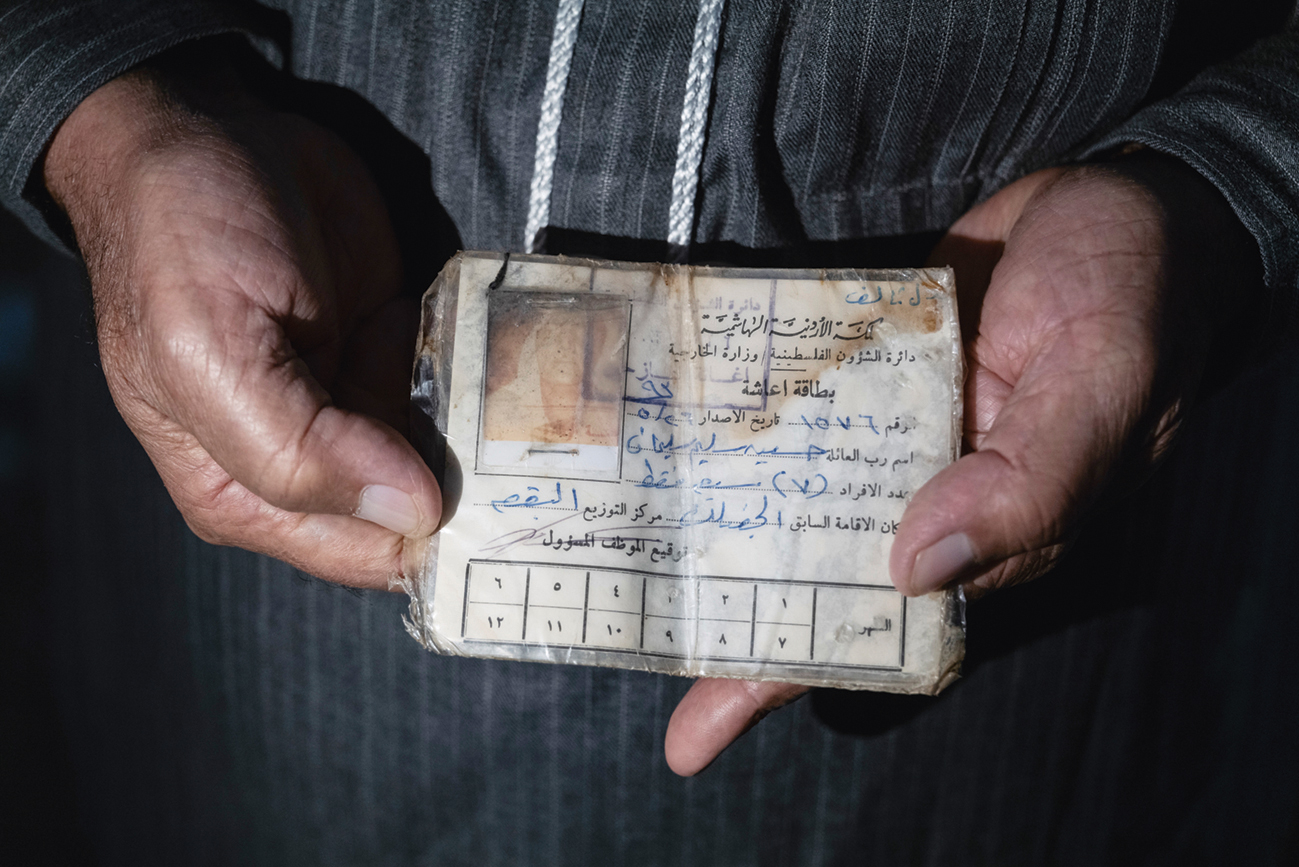 Israel, Gaza, Wordt Vervolgd, Beelden van Palestijnen in vluchtelingenkampen in Jordanië.