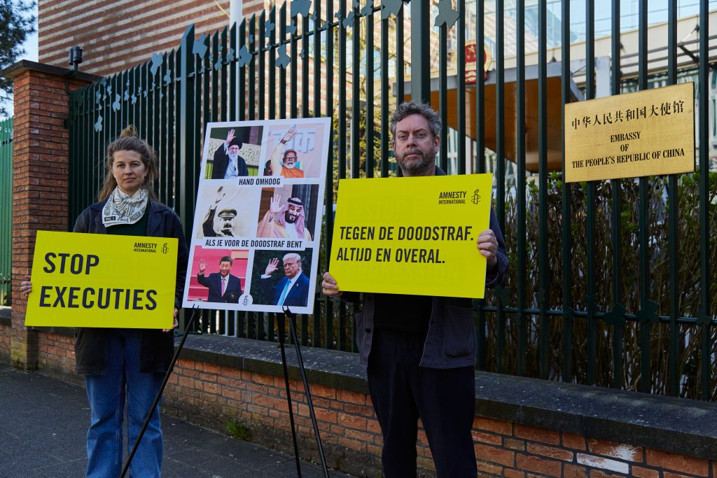 Chinese ambassade in Den Haag. 8 april 2025.