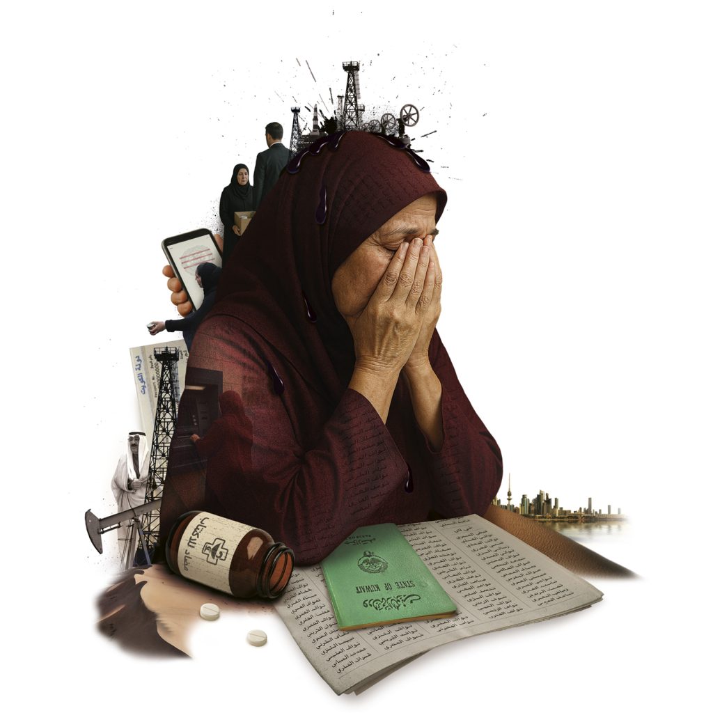 Amena's nationaliteit werd van de ene op de andere dag ingetrokken. Net als tienduizenden andere Koeweiti's werd ze staatloos.