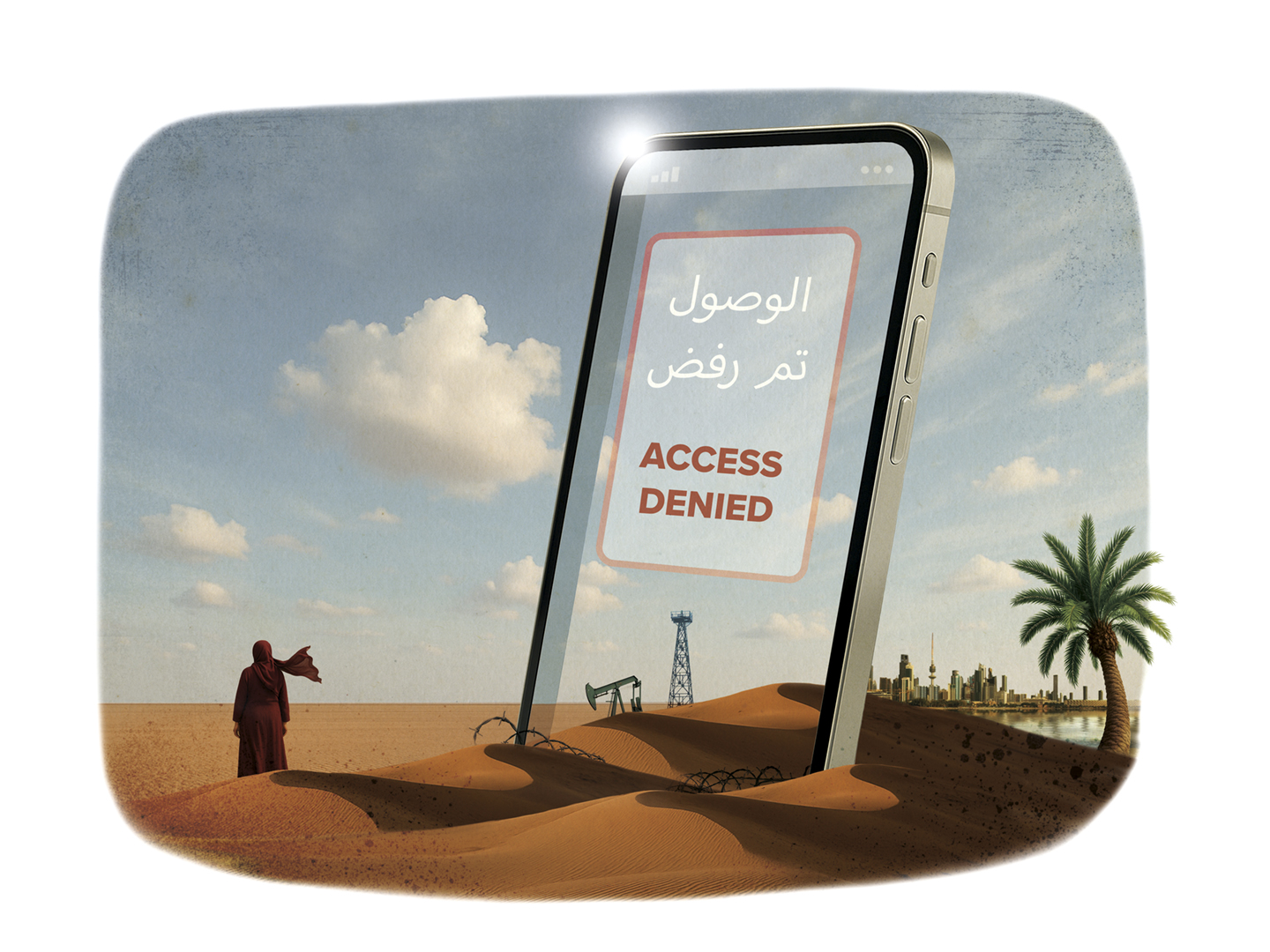 Staatlozen in Koeweit