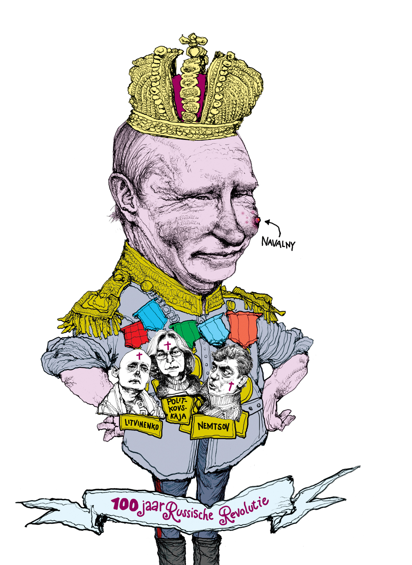 Wordt Vervolgd, december 2017